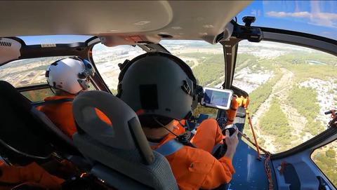 Electric flight control system