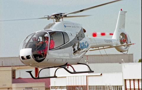 EC120 EC120