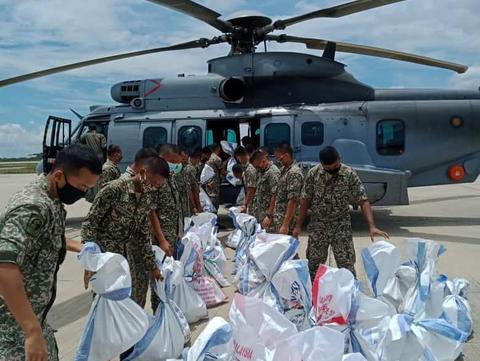 RMAF's H225 RMAF's H225