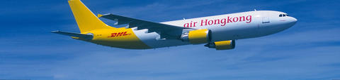 A300-600-AirHongKong-header A300-600-AirHongKong-header