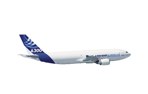 A300-600F-teaser