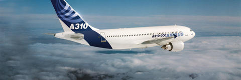 A310 header A310 header