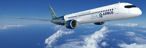 Airbus ZEROe turbofan concept Airbus ZEROe turbofan concept