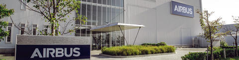 Airbus Helicopters Training Center Japan