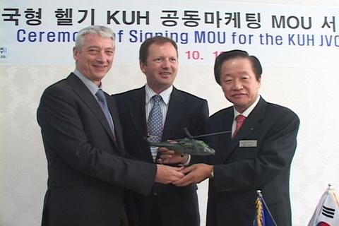 MoU signed between Korea Aerospace Industries (KAI) and Eurocopter