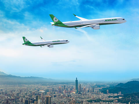 a350-1000_rr_a321neoacf_cfm_eva_air_vform_v6.jpg