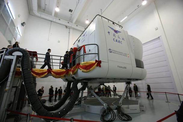 A320_Full_Flight_Simulator A320_Full_Flight_Simulator