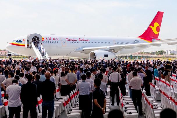 A330-Completion-Delivery-Centre-Inauguration