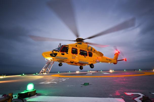 H175 oil & Gas H175 oil & Gas