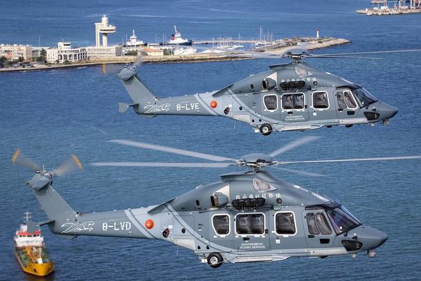 H175 H175