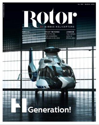 ROTOR-100-UK modified.jpg ROTOR-100-UK modified.jpg