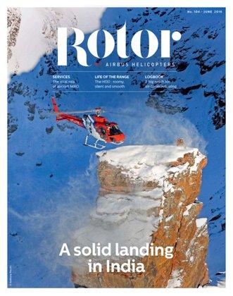 Rotor-104.jpg Rotor-104.jpg