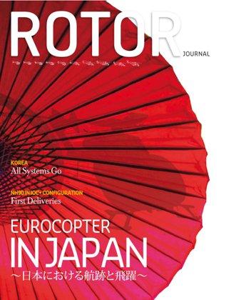 Rotor magazine 83 Rotor magazine 83