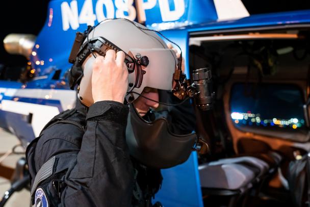 H125 H125