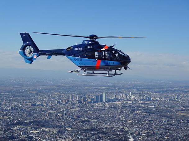 H135 H135