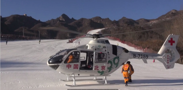 H135 H135