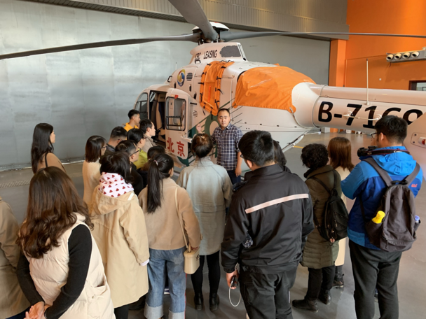 H135-HEMS-Training-China H135-HEMS-Training-China