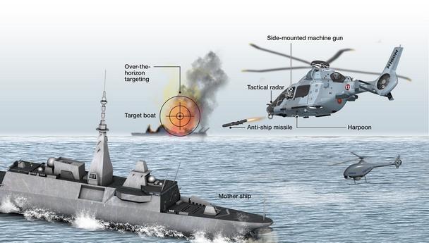 H160M_French_Navy.jpg H160M_French_Navy.jpg