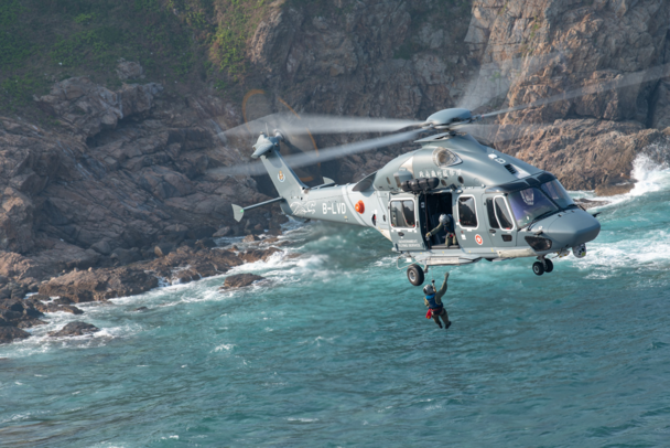 H175 H175