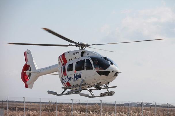 HEMS HEMS
