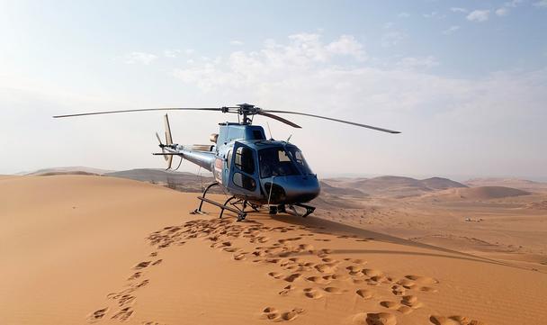 The Dakar Rally as seen from above
