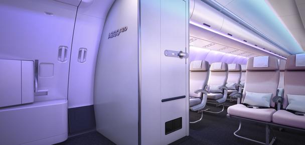 A330neo Airspace by Airbus Services A330neo Airspace by Airbus Services