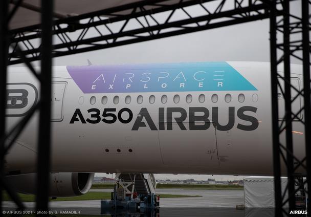 Airspace Airspace