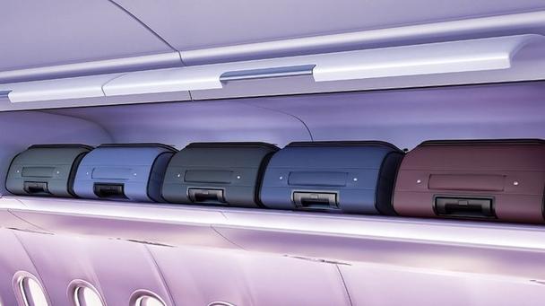 Airspace A330neo open bins Airspace A330neo open bins