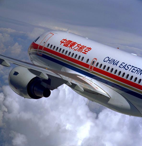 A319 A319