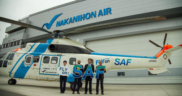 Nakanihon Air H215 first SAF helicopter flight in Japan - 1 Nakanihon Air H215 first SAF helicopter flight in Japan - 1
