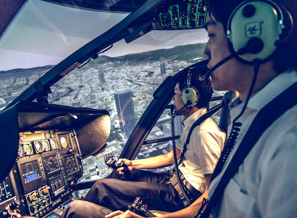 Airbus Helicopters Training Center Japan 