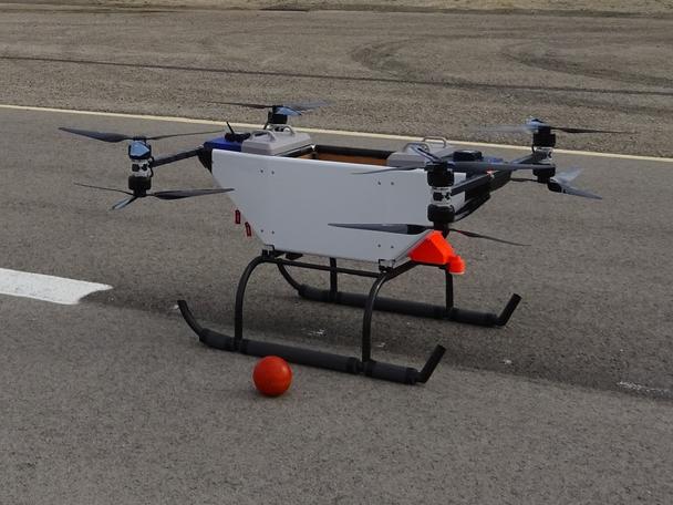 UAS