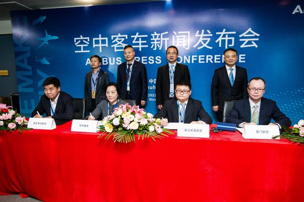 Airbus signed agreement with Xiamen Airlines, Zhejiang Loong Airlines and Colorful Guizhou Airlines to promote the use of sustainable aviation fuel (SAF) for commercial flights in China Back row from left to right: Tao XIONG, George XU, Jianping DANG, Jianqi TANG / Front row from left to right: Yufei LIN, Li LIU, Wenlong XU, Zhouzhou WANG