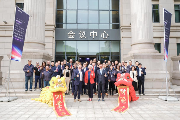 Airbus inaugurates its Research Centre in China Airbus inaugurates its Research Centre in China