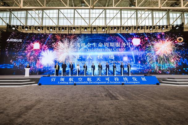Airbus Lifecycle Services Centre opening ceremony in Chengdu Airbus Lifecycle Services Centre opening ceremony in Chengdu