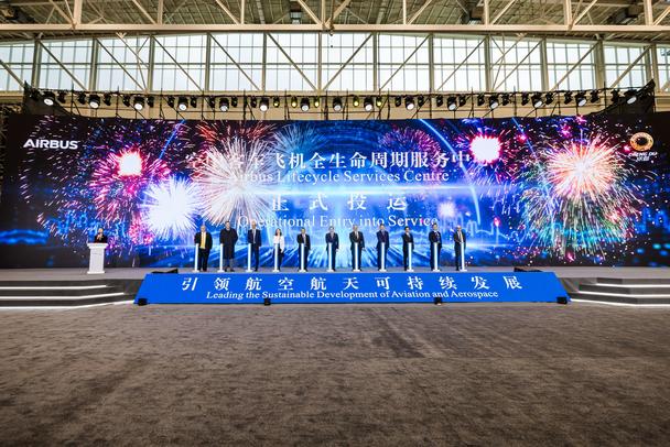 Airbus Lifecycle Services Centre opening ceremony in Chengdu
