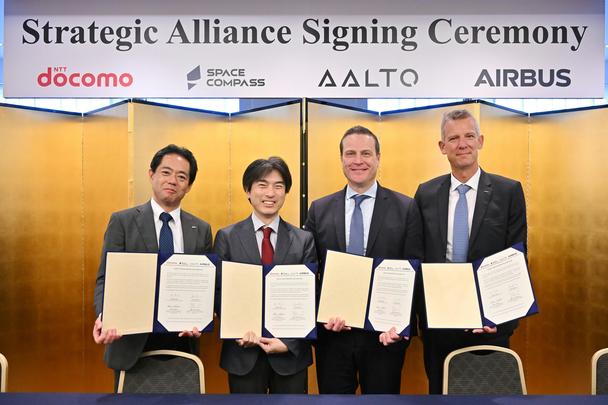 Members of the HAPS JAPAN Consortium, AALTO and Airbus signed the Tokyo Stratospheric Declaration on 29 May 2024