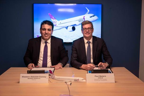 Berniq Airways orders six A320neo Family aircraft Berniq Airways orders six A320neo Family aircraft