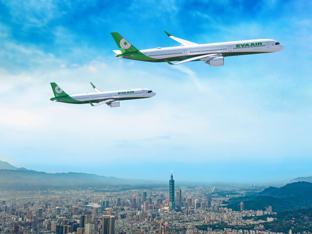 a350-1000_rr_a321neoacf_cfm_eva_air_vform_v6.jpg a350-1000_rr_a321neoacf_cfm_eva_air_vform_v6.jpg