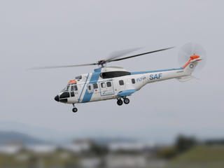 Nakanihon Air H215 first SAF helicopter flight in Japan Nakanihon Air H215 first SAF helicopter flight in Japan