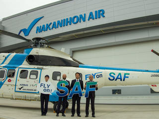 Nakanihon Air H215 first SAF helicopter flight in Japan - 1 Nakanihon Air H215 first SAF helicopter flight in Japan - 1