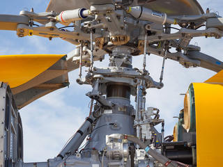 Airbus Helicopters Training Academy United Kingdom
