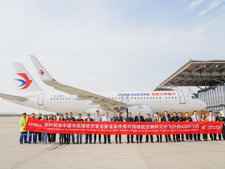 Photo_First SAF delivery flight China Eastern Photo_First SAF delivery flight China Eastern