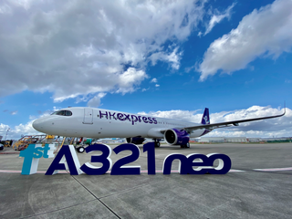 HK Express 1st A321neo delivery