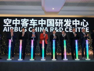 Airbus Research Centre in China: Inauguration ceremony