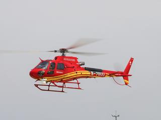 China’s first helicopter flight using SAF China’s first helicopter flight using SAF