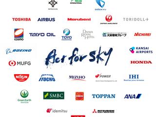 act_for_sky_en_high_res.jpg act_for_sky_en_high_res.jpg