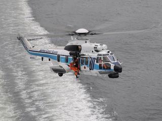 Japan Coast Guard H225 Japan Coast Guard H225