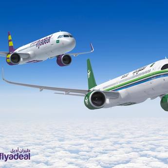 Saudia orders 105 A320neo aircraft