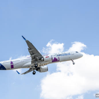 A321XLR MSN11000